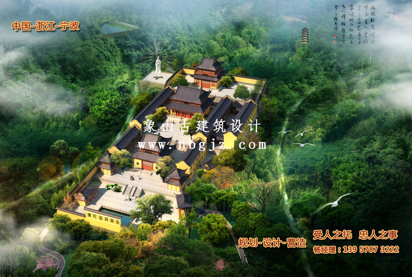 象山石浦青龍寺仿古建筑設計規(guī)劃